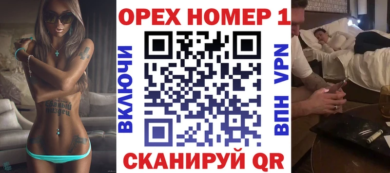 хочу наркоту  Унеча  COCAIN 98% 