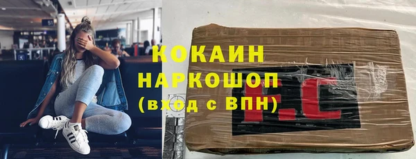 героин Няндома