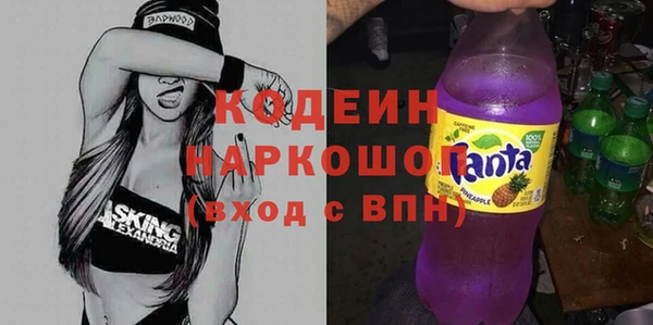 марки lsd Баксан