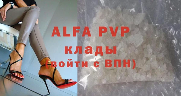героин Няндома