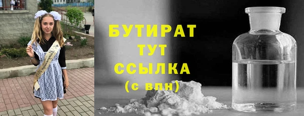 героин Няндома