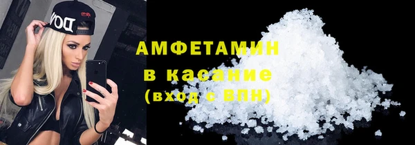 прущие грибы Остров
