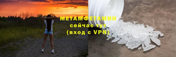 героин Няндома
