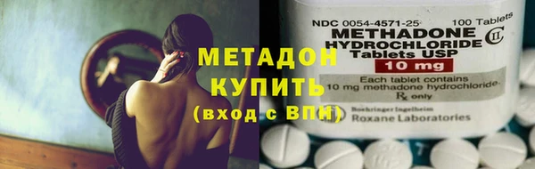 дживик Нязепетровск