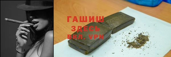 дживик Нязепетровск