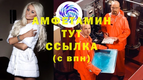 дживик Нязепетровск