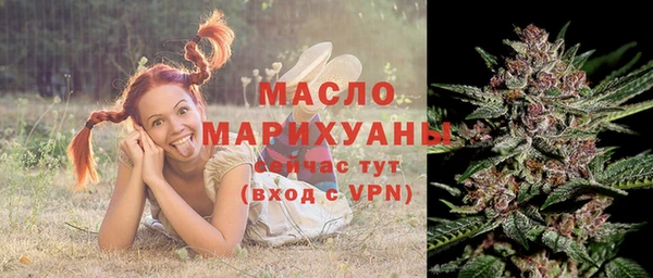 героин Няндома