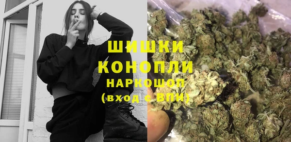 кокаин VHQ Верея