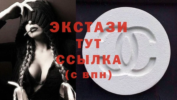 меф Нягань