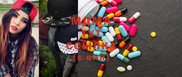 меф Нягань