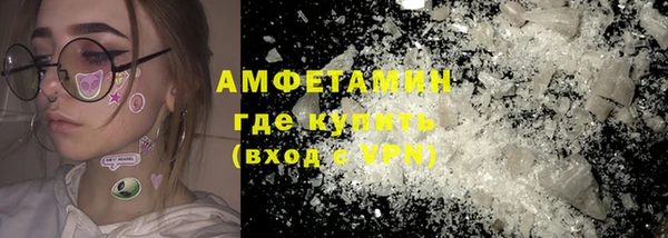 героин Няндома