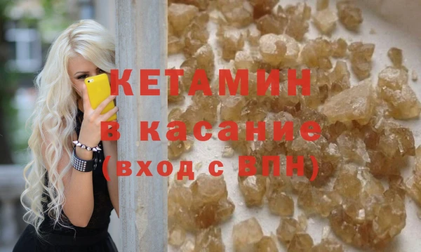 дживик Нязепетровск