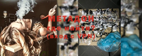 кокаин колумбия Балахна
