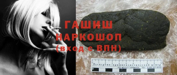 героин Няндома