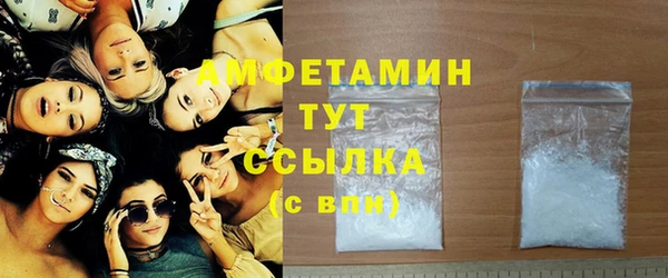 меф Нягань