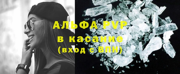 героин Няндома