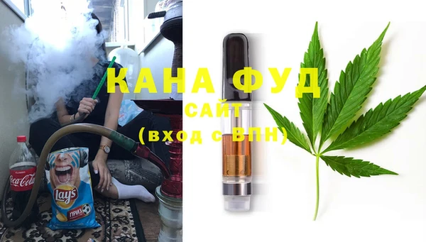 меф Нягань