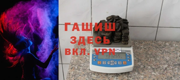 дистиллят марихуана Осташков