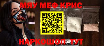 jwh Апрелевка