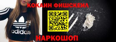 jwh Апрелевка