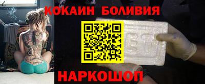 винт Апшеронск