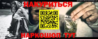 jwh Апрелевка