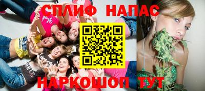jwh Апрелевка
