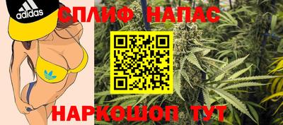 скорость mdpv Аргун