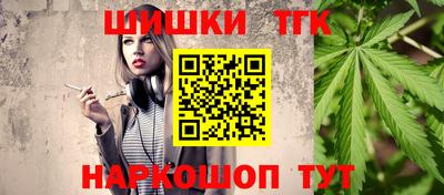 jwh Апрелевка