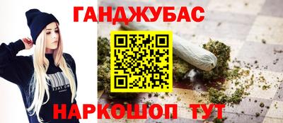 скорость mdpv Аргун
