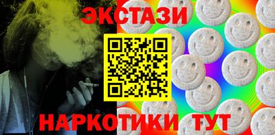 jwh Апрелевка