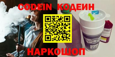 jwh Апрелевка