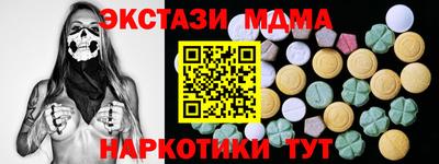 jwh Апрелевка