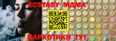 jwh Апрелевка