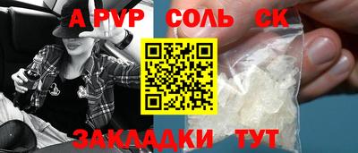 jwh Апрелевка