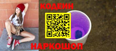 скорость mdpv Аргун