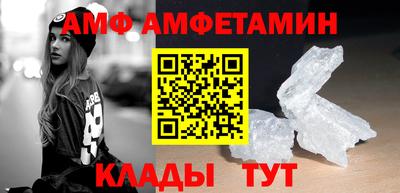 скорость mdpv Аргун