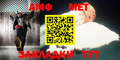 jwh Апрелевка