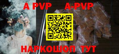 jwh Апрелевка