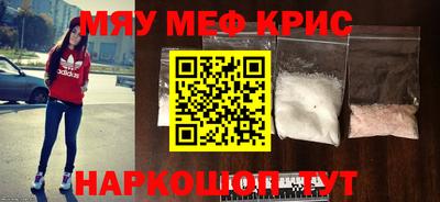 jwh Апрелевка