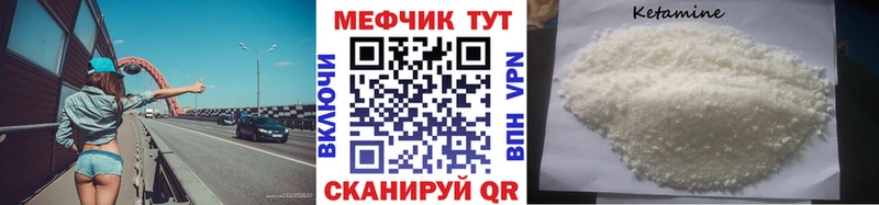 где найти наркотики  Унеча  mega ссылки  МЕФ mephedrone 