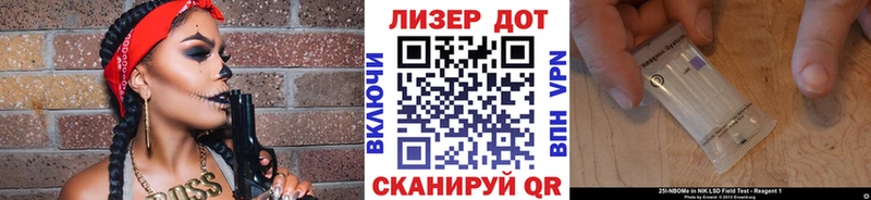 Марки N-bome 1,8мг  ОМГ ОМГ как войти  Унеча  где можно купить  