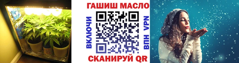 Дистиллят ТГК жижа  Унеча 